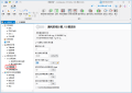 2026年9月8日 (二) 11:56版本的缩略图