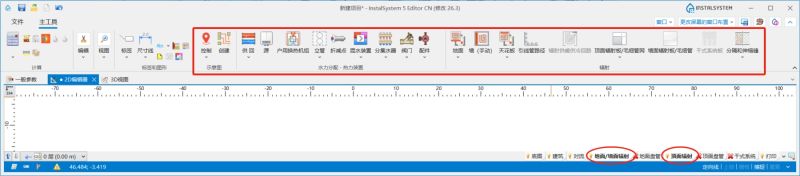 文件:附加楼层 辐射工具.png