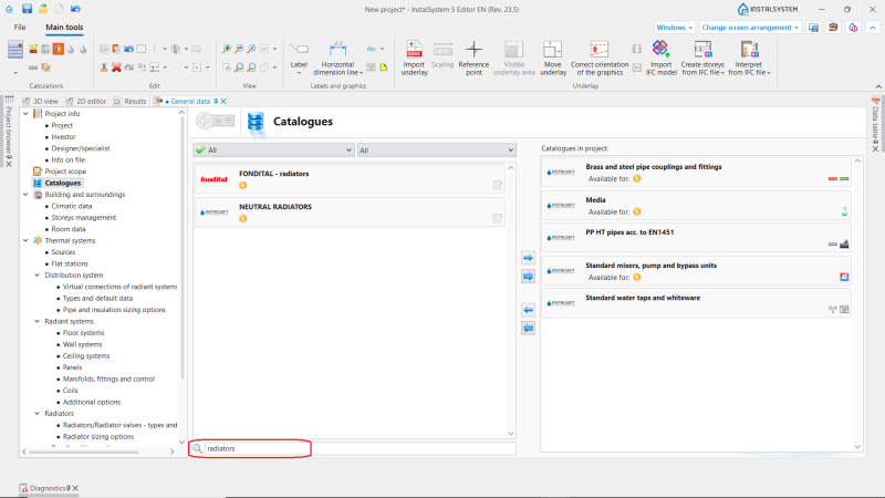 文件:Catalogues browser.png