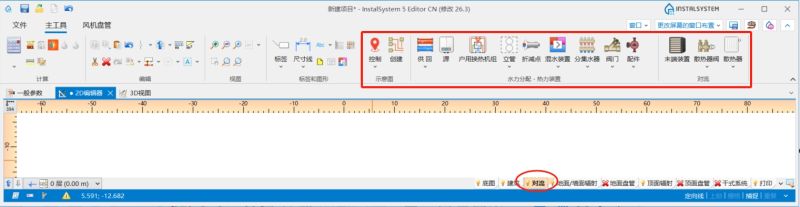 文件:附加楼层 对流工具.png